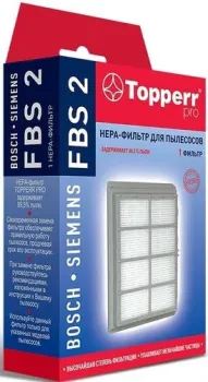 Topperr FBS2
