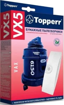 Topperr VX5