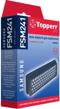 Topperr FSM241