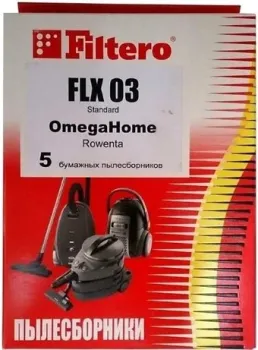 Filtero FLX 03 Standard (5 шт)