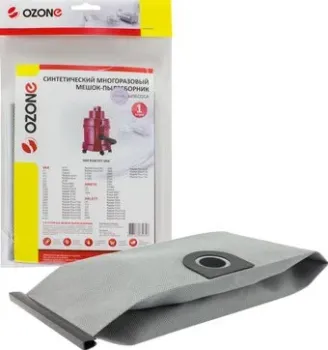 Ozone MX-13