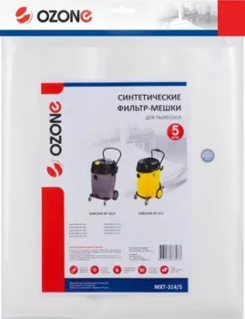 Ozone MXT-314/5