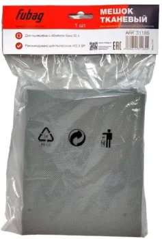 Fubag 31185