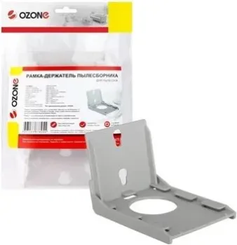 Ozone FH-173