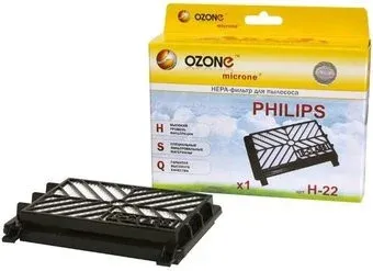 Ozone H-22