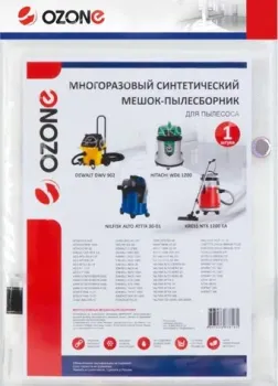Ozone XT-5041