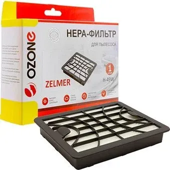 Ozone H-49W