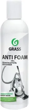 Grass Antifoam 134250