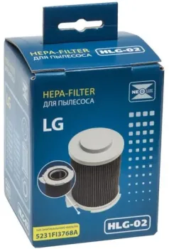 Neolux HLG-02