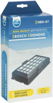 Neolux HBS-07