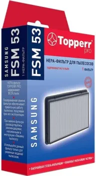 Topperr FSM53