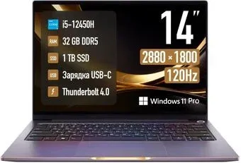 Machcreator Prime X14 Pro JJ00G100FRU