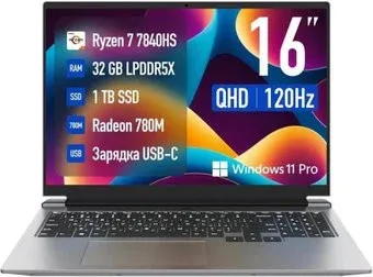 Machcreator Vision L16 Ultimate JB0C1C001RU