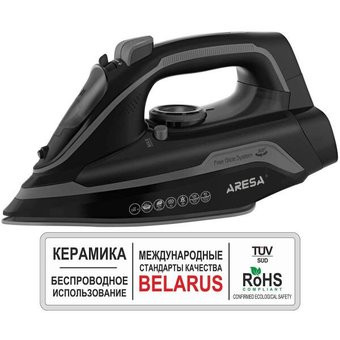 Aresa AR-3124