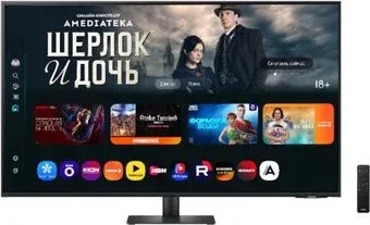 Samsung Smart M7 LS43FM702UIXCI