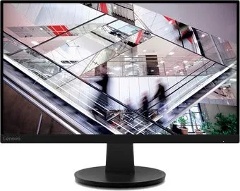 Lenovo N27q 67C2GAC1EU