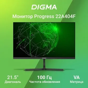 Digma Progress 22A404F