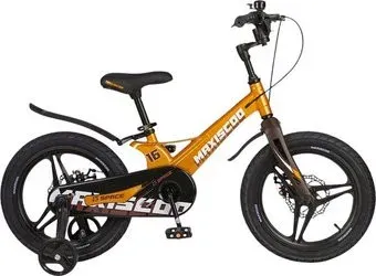 Maxiscoo Space Deluxe 16 2025 MSC-S1644D (оранжевый топаз, разобранный)