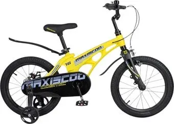 Maxiscoo Cosmic Стандарт 16 2025 MSC-C1641 (желтый матовый)