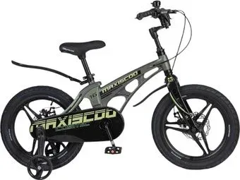 Maxiscoo Cosmic Deluxe 16 2025 MSC-C1642D (темный малахит)