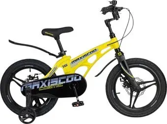 Maxiscoo Cosmic Deluxe 16 2025 MSC-C1641D (желтый матовый, разобранный)