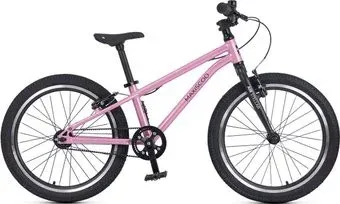 Maxiscoo Air Stellar 20 2025 MSC-AST2004 (розовый металлик)