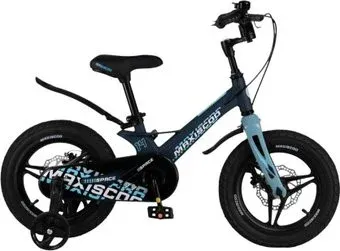 Maxiscoo Space Deluxe Plus 14 2024 (ультрамарин матовый)