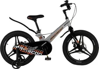 Maxiscoo Space Deluxe 18 2024 (серый жемчуг)