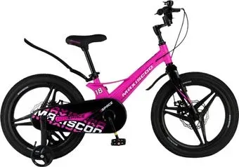 Maxiscoo Space Deluxe 18 2024 (ультра-розовый матовый)