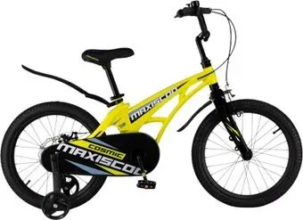 Maxiscoo Cosmic Стандарт 18 2024 (желтый матовый)