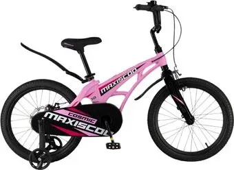 Maxiscoo Cosmic Стандарт 18 2024 (розовый матовый)