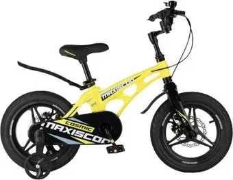 Maxiscoo Cosmic Deluxe Plus 14 2024 (желтый матовый)