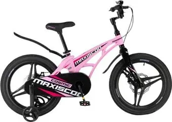 Maxiscoo Cosmic Deluxe 18 2024 (розовый)