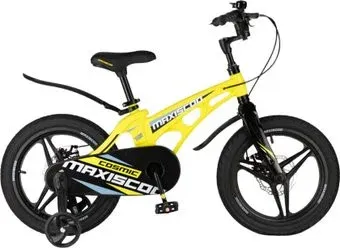 Maxiscoo Cosmic Deluxe 16 2024 (желтый матовый)
