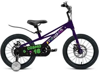 Forward Cosmo 18 2023 (темно-фиолетовый)