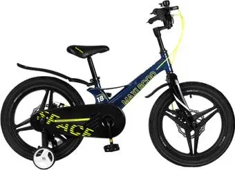 Maxiscoo Space MSC-S1811D (синий)