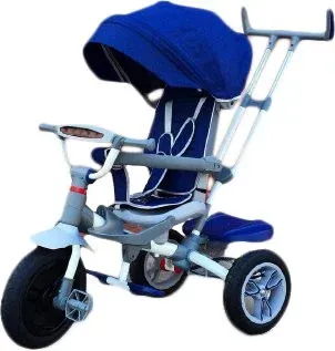 Star Baby 2020 (синий)