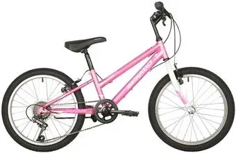 Mikado Vida Kid 20 2022 (розовый)