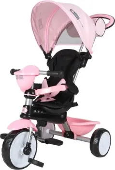 Lorelli ONE 2021 (розовый)