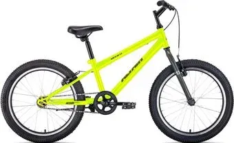 Altair MTB HT 20 1.0 2021 (желтый)