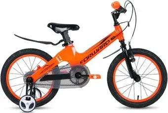 Forward Cosmo 16 2.0 2020 (оранжевый)