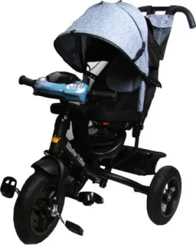 Kinder Trike Expert 5588A (серый джинс)