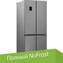 Hotpoint HFP4 480I X