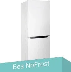 Nord (Nordfrost) NRB 151 W