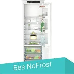 Liebherr IRBSd 5121 Plus BioFresh