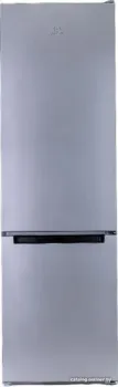 Indesit DS 4200 G