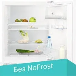 Electrolux LXB2AE82S