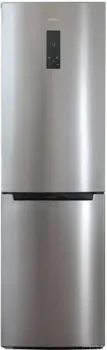 Бирюса I980NF