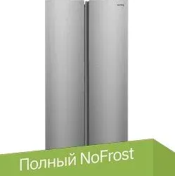 Korting KNFS 83177 X