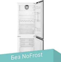 Smeg C475VE